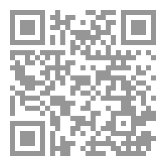 Qr Code لماذا لا نحتفل بالكريسماس  !؟