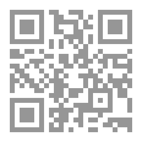 Qr Code Proverbs