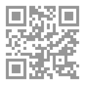 Qr Code لماذا تأخر المسلمون؟