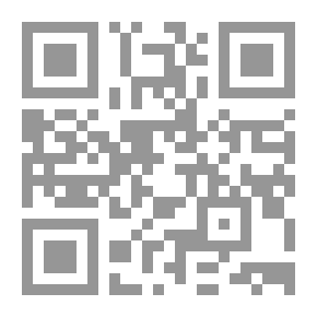 Qr Code مصر المعاصرة: ع؛ 407-408
