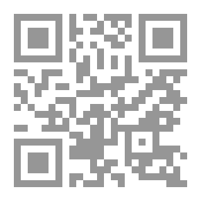 Qr Code سلسلة حكايا روضة البراعم
