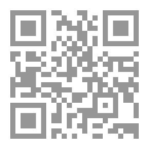 Qr Code The Comma In The Qur'an