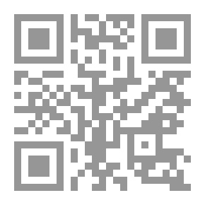 Qr Code سرديات الرواية