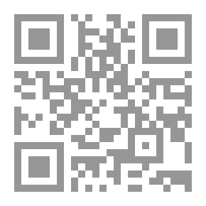 Qr Code Wound And Modification At The Predecessor