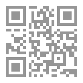 Qr Code Curly: A Tale of the Arizona Desert