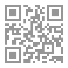 Qr Code الارهاب وأخذ الرهائن في الشرق الأوسط