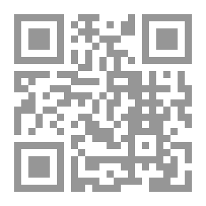 Qr Code المصباح المنير في غريب الشرح الكبير - لونين
