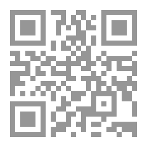 Qr Code حقوق وتنمية الأطفال : المرجع الشامل في حقوق الطفل