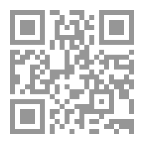 Qr Code تكهف النخاع. دراسة