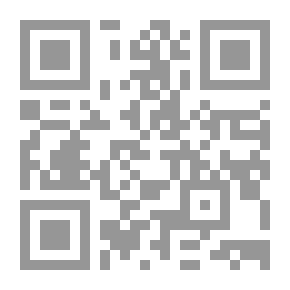 Qr Code الكلبي كتاب الاصنام