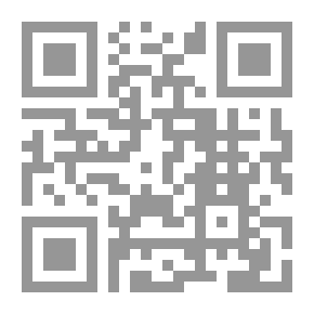 Qr Code مجلة المعرفة السنة الأولى ج؛ 12