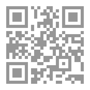 Qr Code The Rest Of The Book Of Rhymes