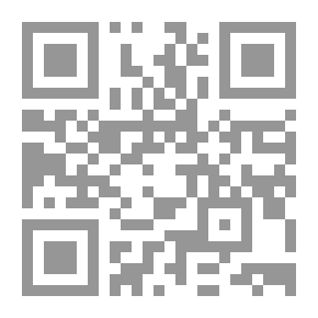 Qr Code أية الكرسي تفسيرها ومعانيها مع أربعين حديثاُ فى فضلها وبركتها