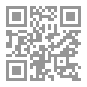 Qr Code الظهورات وتحويل الفكر
