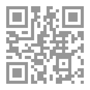 Qr Code اليقين