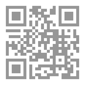 Qr Code كسور عظام الوجه