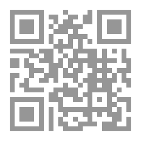 Qr Code Dream And Bastards