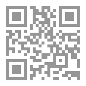 Qr Code مأزق الشباب في الشرق الأوسط وشمال أفريقيا