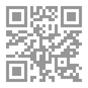 Qr Code المرجع الشامل في التليفزيون