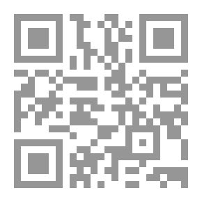 Qr Code الزواج والأسرة في الإسلام