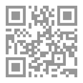 Qr Code المقر السرى