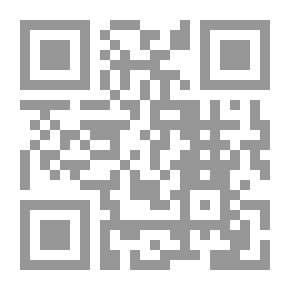 Qr Code LES REGLES DE Les Regles De La Legislation Islamique Eclairees Par la Tradition Prophetique