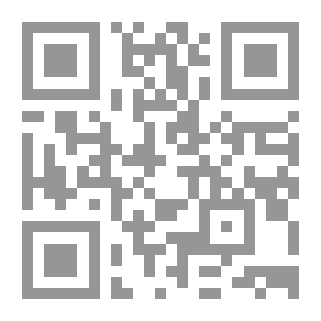 Qr Code Remnants Of A Soul