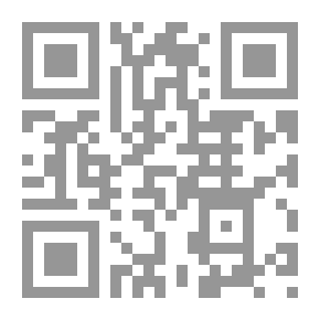 Qr Code جعلناه نورا الجزء 25