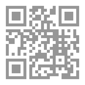 Qr Code جدل الحرب والاحلاف فى صناعة الشرق الأوسط الجديد