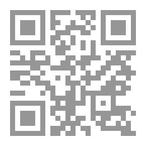 Qr Code Tales Of Kalila And Dimna For Children