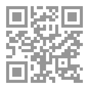 Qr Code القرآن المبشرون