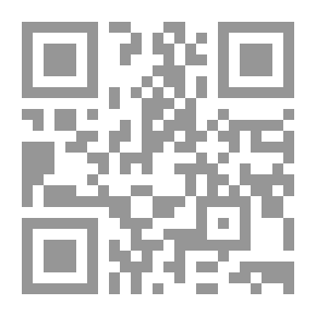 Qr Code السمسم - Cahier dexercices 1 (GS)