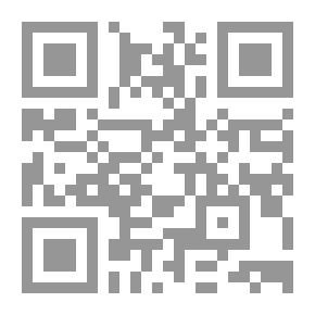 Qr Code النفط وتأثيره في العلاقات الدولية