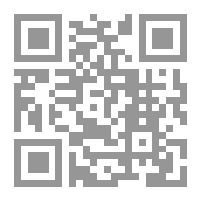 Qr Code الإخوان المسلمون في سورية ما قبل التأسيس وحتى عام 1954م - ج1