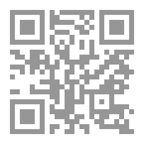 Qr Code ارواح هندسية