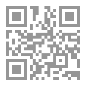 Qr Code Quranic Rhetoric And Its Impact On Deducing Legal Rulings `in The Books Of The Rulings Of The Qur’an`