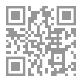 Qr Code Archaeological Millennium