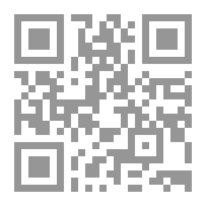 Qr Code الامل طريق النجاح