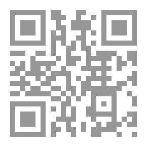 Qr Code الملف الأسود