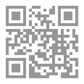 Qr Code بعد الضيق يأتي الفرج