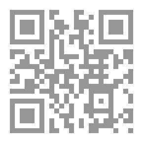 Qr Code المحاضرات في مصادر التراث العربي رؤية ببليوجرافية