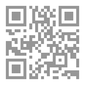Qr Code قاموس البستانيين. تحتوي على طرق زراعة وتحسين جميع أنواع الأشجار والنباتات والزهور للمطبخ والفاكهة وحدائق المتعة ؛ وكذلك تلك التي تستخدم في الطب. ... مختصرة من آخر طبعة مطبعة ، بواسطة th
