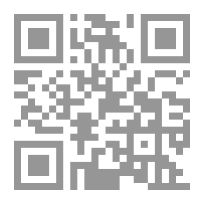 Qr Code حياة صحية منذ البداية - التربية الجنسية المبكرة