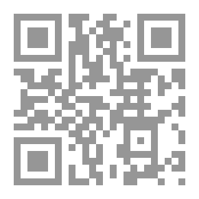 Qr Code لحن العودة