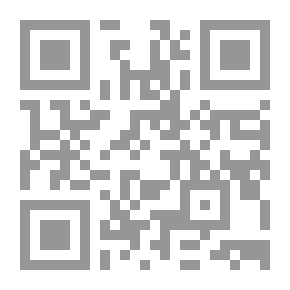 Qr Code لم تكن روحي