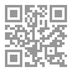 Qr Code بغداد في مذكرات الرحالة الفرنسيين