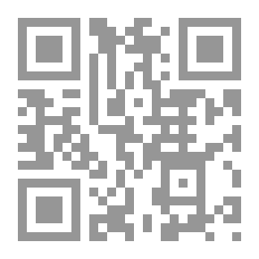 Qr Code بحوث إسلامية