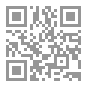 Qr Code Strange World