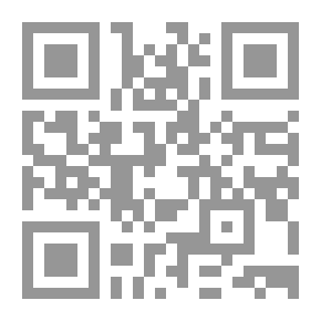 Qr Code منهج المدير الفعال إدارة التغيير