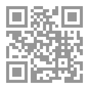 Qr Code حطاب المواعيد